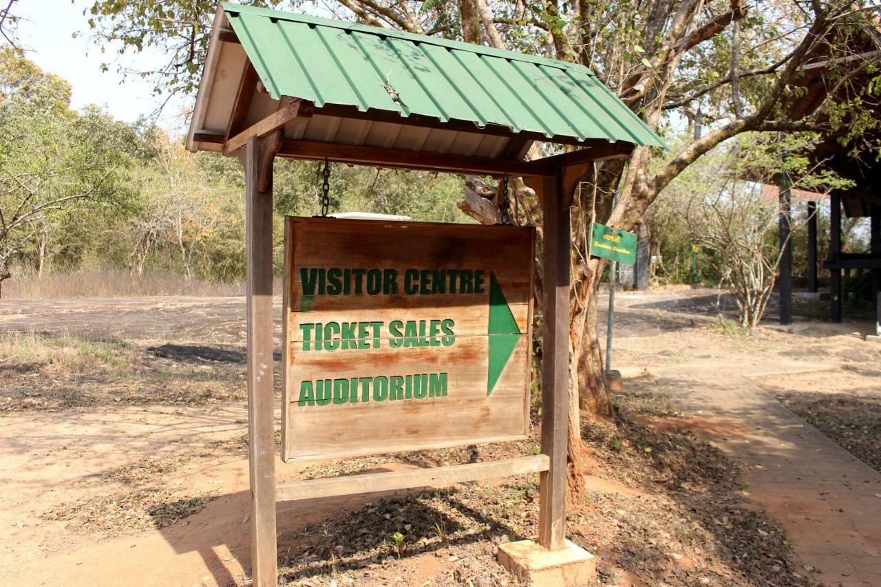 Wasgamu Safari Lodge Wasgamuwa Екстер'єр фото